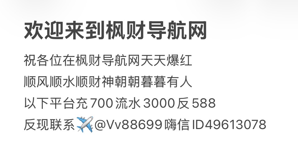 轮播图1